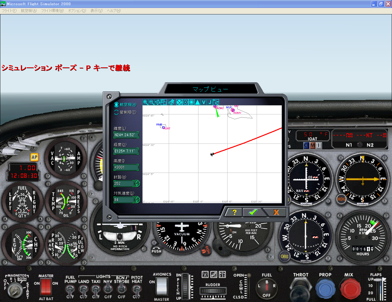 MapView
