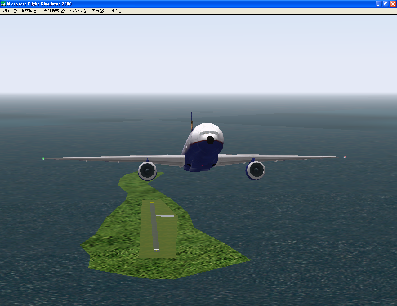 ツバル フナフティを離陸 2