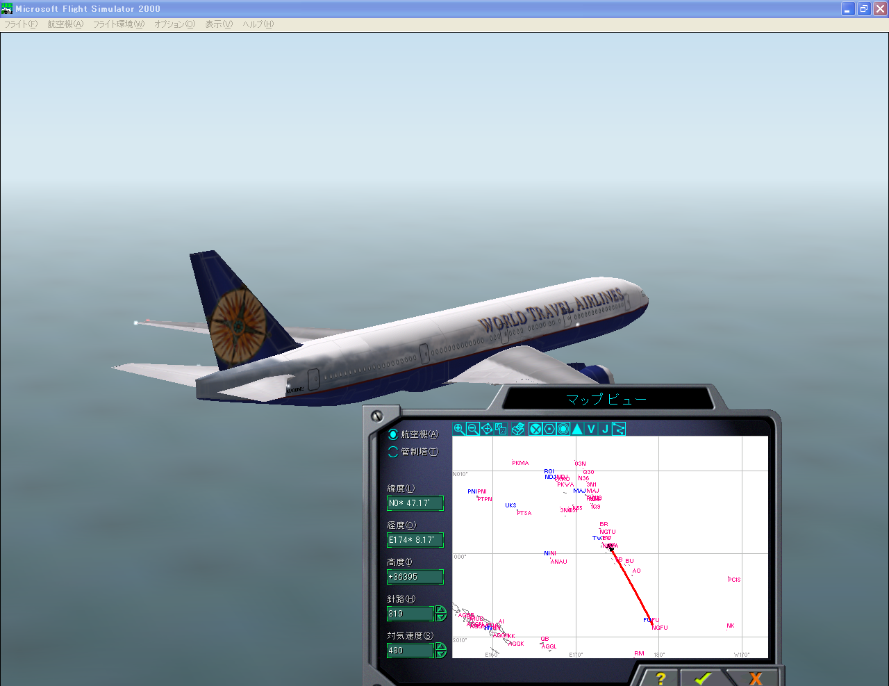 MapView2