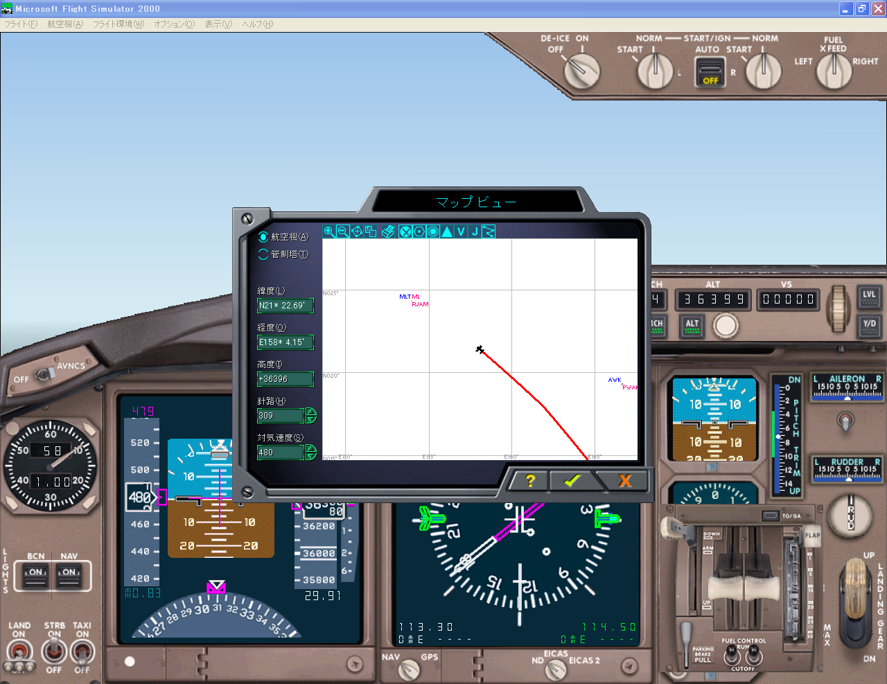 MapView3